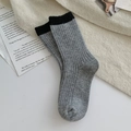 Calze di lana bicolore grigio e nero con trama a costine per il calore invernale - Taglia unica (34-40) / Grigio/Nero Contrasto