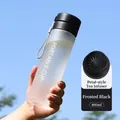 Matte black 800ml portable water bottle with petal-shaped tea strainer and strap - 800ML / Matte Black