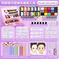 Face paint kit with 12 and 15 colors palettes, 18 brushes and stencils on 3D stands - Stall Vending Portable Toolbox - Flower Fairy Palette Set