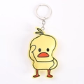 Cute yellow cartoon duck keychain charm made of PU leather with a metallic ring - Chicken