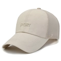 Khaki zomer baseballcap met ademend mesh, Sport-borduring en zonbescherming stijl - Verstelbaar / Khaki