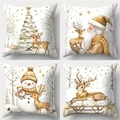 Set of four Christmas pillow covers with gold watercolor reindeer and snowman patterns - Warm Golden Winter Wishes Set