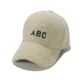 Berretto da baseball in pile beige da donna con ricamo ABC per l'autunno e l'inverno - M (56-58cm) / Bianco Sporco
