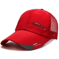 Detail of red mesh sports baseball cap with extended brim and side text printing - Red Mesh