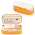 Expandable large capacity canvas pencil case in yellow and white color block - 602 Ginger/Beige