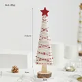 White wool yarn Christmas tree ornament with red star and beads on wooden base, No. 6 - No.6 White Beaded Tree