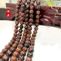 Polished mahogany obsidian round beads featuring natural red and black marbled patterns - Golden Swan Stone 31 / 6mm / Approx 63pcs