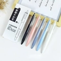 5-pack of 0.5mm ST tip retractable gel pens in assorted Morandi and white colors - Boxed Set / Multicolor