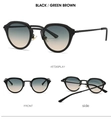 Detail view of oval retro sunglasses with black frames and green-brown gradient lenses - Black Frame Green Yellow Lens