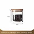 300ml glass storage jar with bamboo lid, 8x8cm size, containing black sesame cookies - 300ml / Replacement Bamboo Lid / 8cm*8cm