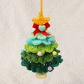 Handmade crochet Christmas tree ornament with colorful pom-poms and golden base - Gradient Green Christmas Car Hanging (With Large Bell)