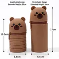 Brown bear telescopic silicone pencil case showing adjustable heights from 12.5cm to 20cm - Bear Straight