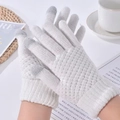 Touchscreen knitted gloves in light grey and beige with warm ribbed cuffs - One Size / White