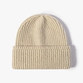 Gorro clásico de punto acanalado en color beige claro con dobladillo ancho unisex - Talla única / Beige