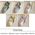5-pack women's low-cut cotton socks in macaron colors including green, gray, and pink - One Size / Forest Green, Light Gray, Cream, Milky Yellow And Milky Pink