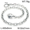 Punk style stainless steel wallet chain with skull clasp and square link design - Skull Square Clasp Style (40cm) (KK145-Z)