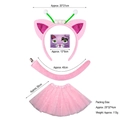 Pink plush cat costume set with ears headband, sequin mask, tail, and tutu skirt - Top And Bottom / Pink Fairy Cat Set (Headband+Sticker+Tail+Tutu)