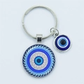 Silver Evil Eye keychain with blue Turkish eye pendants and Greek fret border detail - Greek Key Evil Eye