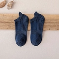 Men's breathable cotton short socks in navy blue featuring a ribbed arch and heel tab - One Size / Navy Blue