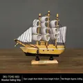 Houten zeilbootmodel met wit gestreepte zeilen en anker, 16 cm tafeldecoratie - 16cm Houtkleur (Zwarte Basis)