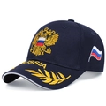 Detail view of navy blue baseball cap with Russia coat of arms and laurel embroidery - One Size / Navy Blue