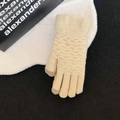 Beige wave knit gloves with touchscreen fingertips and warm fleece lining - Khaki Beige