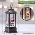 Christmas square water lantern with Santa Claus figurine and bronze vintage finish - Bronze Water Filled Square Lantern - Santa Claus