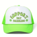 Cappello trucker verde neon con stampa Support Day Drinking e rete traspirante - Bianco e Verde Fluorescente