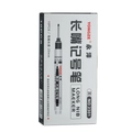 Box of 10 black long-nose markers with 20mm tip for deep hole marking and woodworking - Box of 10 Pieces / Black