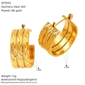 Detailed size and material specs for gold plated stainless steel double layer earrings - Wide Woven Texture Style (SE505G)