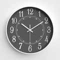 Minimalist 12-inch wall clock with dark grey dial and white numbers for home decor - Gray