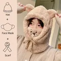 3-in-1 beige bear ears beanie set with integrated mask and scarf for winter warmth - Mask Bear-Light Khaki