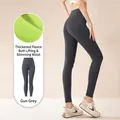 Winter thermal yoga pants in gun grey color with fleece lining and high waist lift - S / Bottoms / Gunmetal