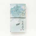 Traveler's Notebook with traditional Chinese landscape art and elastic strap closure - Supreme Goodness