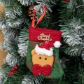 Cartoon animal Christmas stocking gift bag in red with Merry Christmas gold text - Bear Christmas Stocking