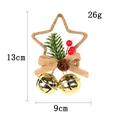 Christmas star pendant with pine cones, red berries and gold bells, 13cm x 9cm size - Five-Pointed Star Bell Gold Style / Gold