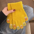 Winter knitted yellow gloves for men featuring cute cartoon embroidered fingertips - Funny Face Yellow
