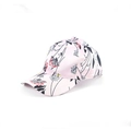Close-up of pink silk baseball cap with floral print showing fabric texture and seams - Adjustable / 2# (Light Pink Floral)