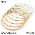 7-piece set of stacked twisted rope bracelets in silver, gold, and rose gold finish - 7pcs Mixed (Silver/Gold/Rose Gold)