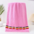 Pink absorbent cotton towel with colorful rainbow checkered border for bathroom use - Sugg Plaid Style / 34*73cm / Pink
