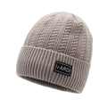Men's knitted beanie in beige featuring a ribbed texture and branded front patch - One Size / Khaki