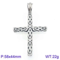 Silver stainless steel cross pendant with Byzantine link details on white background - Cross Pendant (Chain Not Included)