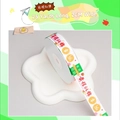 2cm white decorative ribbon with red Future Prospects print and cute cartoon rabbit icons - Bright Future (4120)