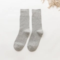Light gray ribbed cotton mid-calf socks for women in a minimalist Japanese style - One Size / Light Gray