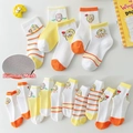 Kids breathable mesh socks set featuring cute yellow cartoon chicks and happy patterns - Mesh Egg Waffles / 3-5 Years (Feet length 13-15cm)