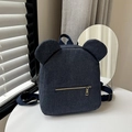 Mini zaino in denim blu scuro con orecchie graziose e spalline in tessuto regolabili - Solo Zaino / Blu navy