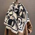 Classic jacquard cashmere-feel scarf with black and white floral patterns and tassels - New Camellia-Black
