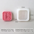 Pink silicone mold for DIY soap and candles with Peace and Joy Chinese characters - Peace and Joy