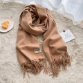 Camel colored solid scarf with fringe tassels made of soft cotton polyester blend - Camel