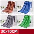 Lot de 4 chiffons de nettoyage en microfibre absorbants marron bleu gris vert - Couleurs Mixtes 30x70CM Épaissi (4 Pièces)
